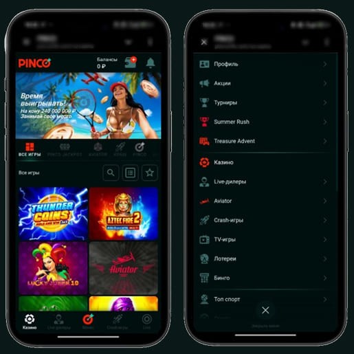 Оформление казино Пинко на телефоне